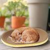 Round Cat Scratcher Cat Cardboard Scratch Mat Pad Bowl Thick Lounge Bed Sofa For Cats Kittens Cat Scratcher Bowls Furniture