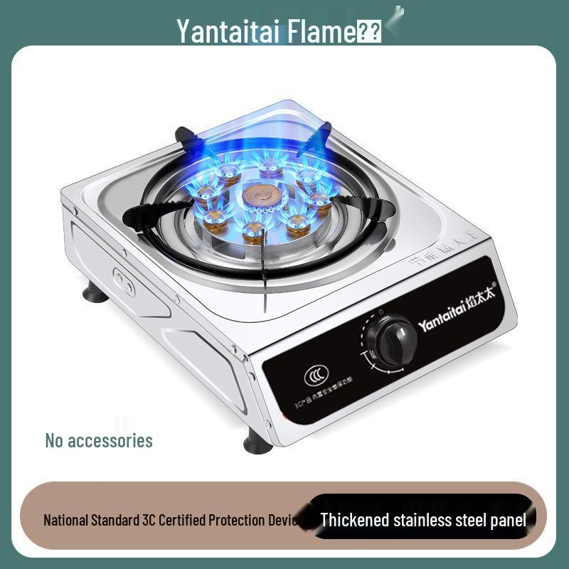 High-Power Single-Burner Gas Stove with Flameout Protection for LPG and Natural Gas