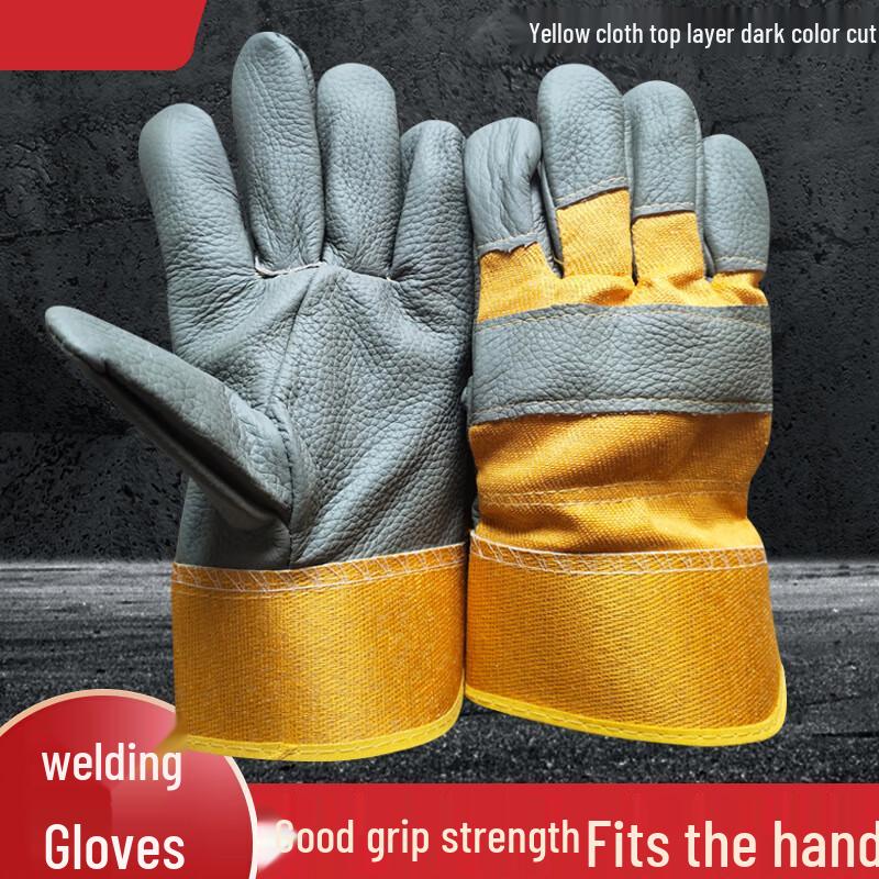 Shenglai GW001Y Welding Gloves Universal Size