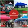 Outdoor Camouflage Sunshade Canopy Top Cover