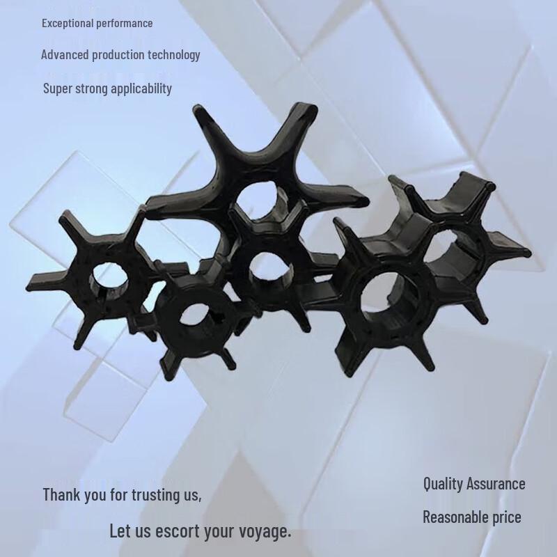 Taoli Yamaha Outboard Water Pump Impeller
