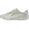 Kappa Spring German Training Style Casual Shoes