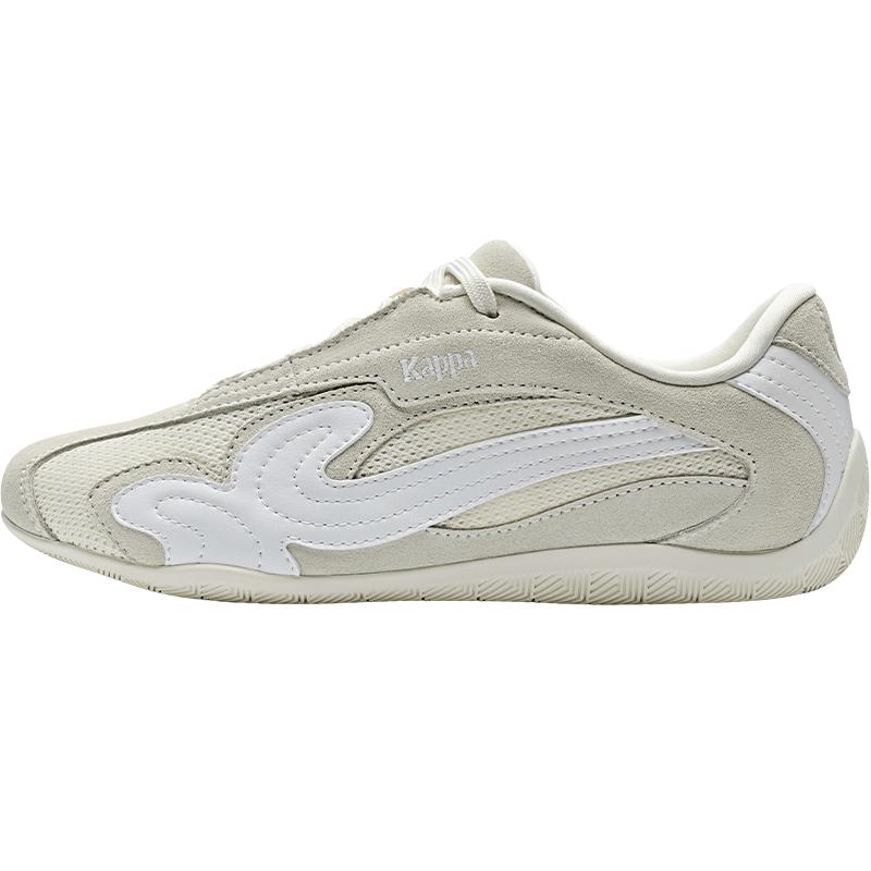 Kappa Spring German Training Style Casual Shoes