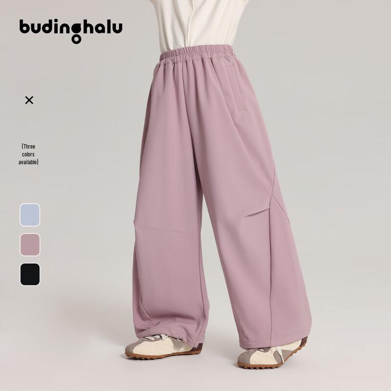 

Girls Fleece-Lined Drawstring Casual Pants 160