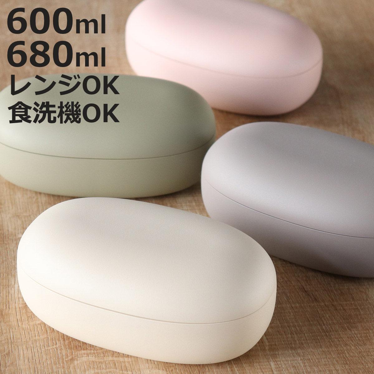 Bento box 1 layer 600ml 680ml Mayu (bento lunch dishwasher safe microwave dome lid women adults OK one divider band shape stylish)