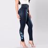 Ladies Embroidered With High Elasticity Straight Barrel And Tight Legs Jean