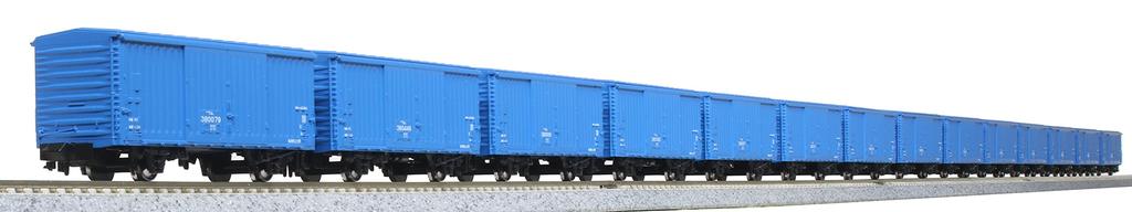 KATO N Gauge WAM380000 Set Model Railroad Freight Car 14-Car 10-1740