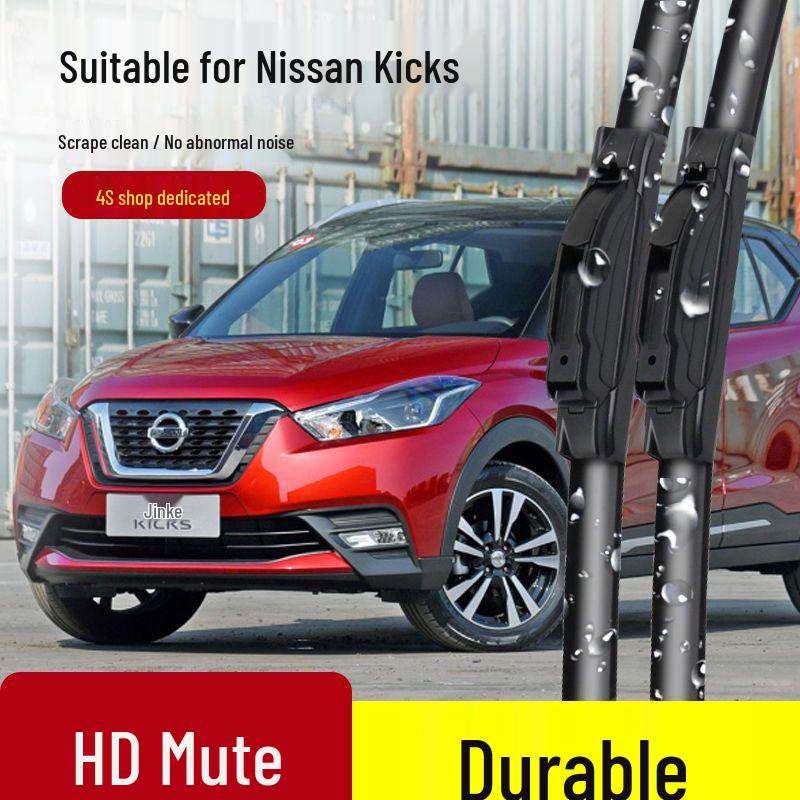 Бескаркасная щетка стеклоочистителя для Nissan Kicks (2017-2021) Rear wiper single