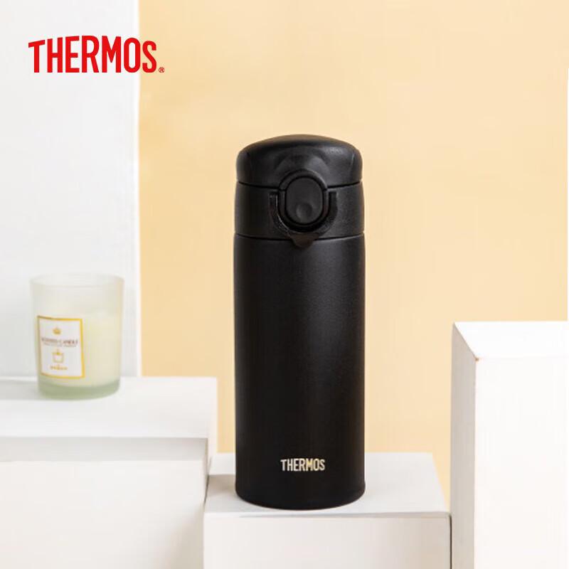 THERMOS Stainless Steel Insulated Travel Mug