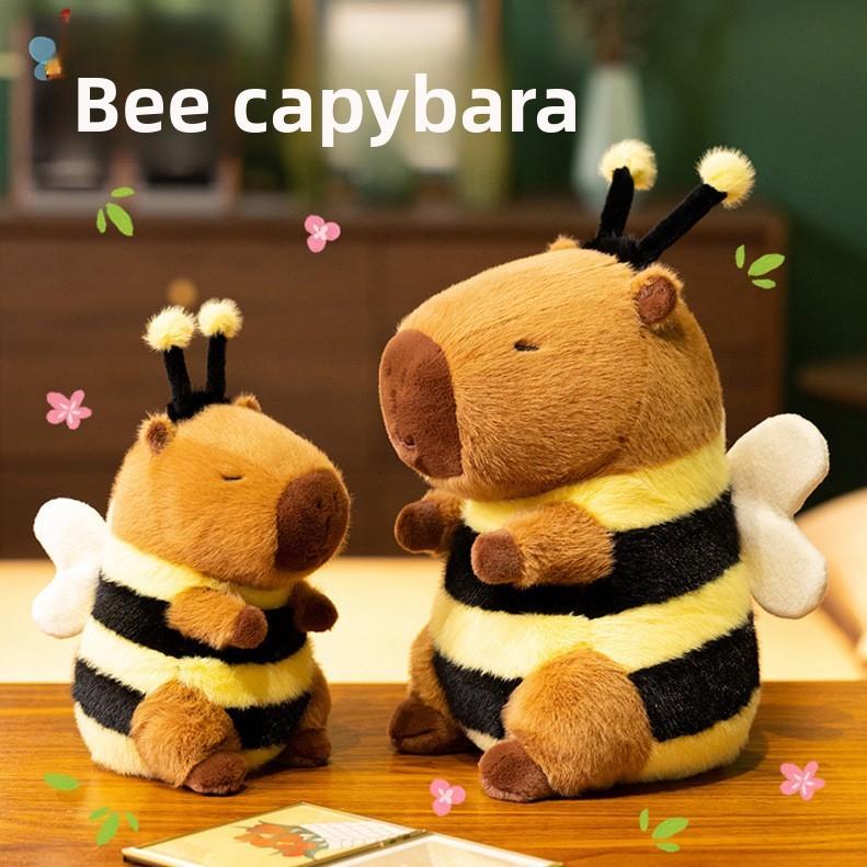 Water Wasp Plush Toy Set With Pp Cotton Fill For Kids And Teens