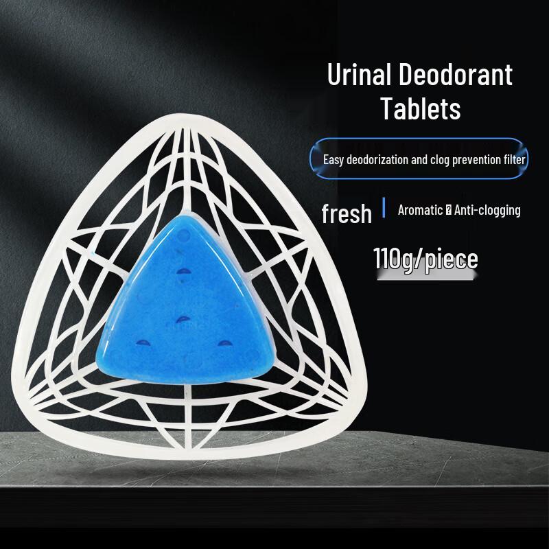 Chunfeng Urinal Deodorizing & Anti-Clog Blocks (12-Pack)