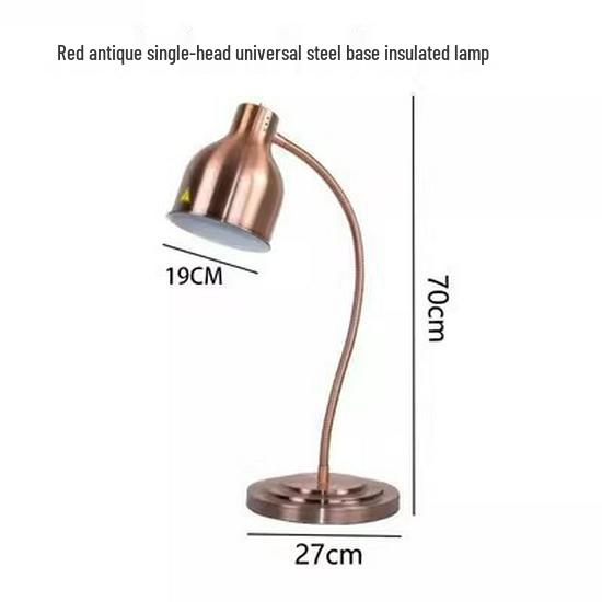 Commercial Buffet and Restaurant Food Warming Lamp