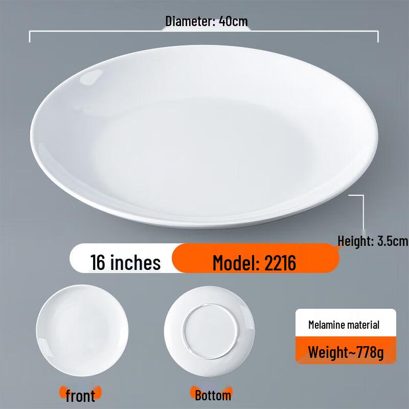 Commercial White Melamine Round Plate