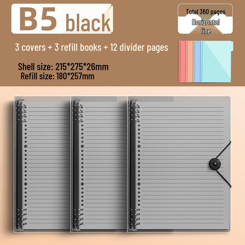 Comfortable B5 Loose-Leaf Notebook: Lined, Removable Binder, Simple Ins Style, Aesthetic Design, Ideal for Exams and High School Students.
