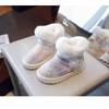 Kids Warm Fleece Lined Waterproof Winter Snow Ankle Boots For Boys And Girls