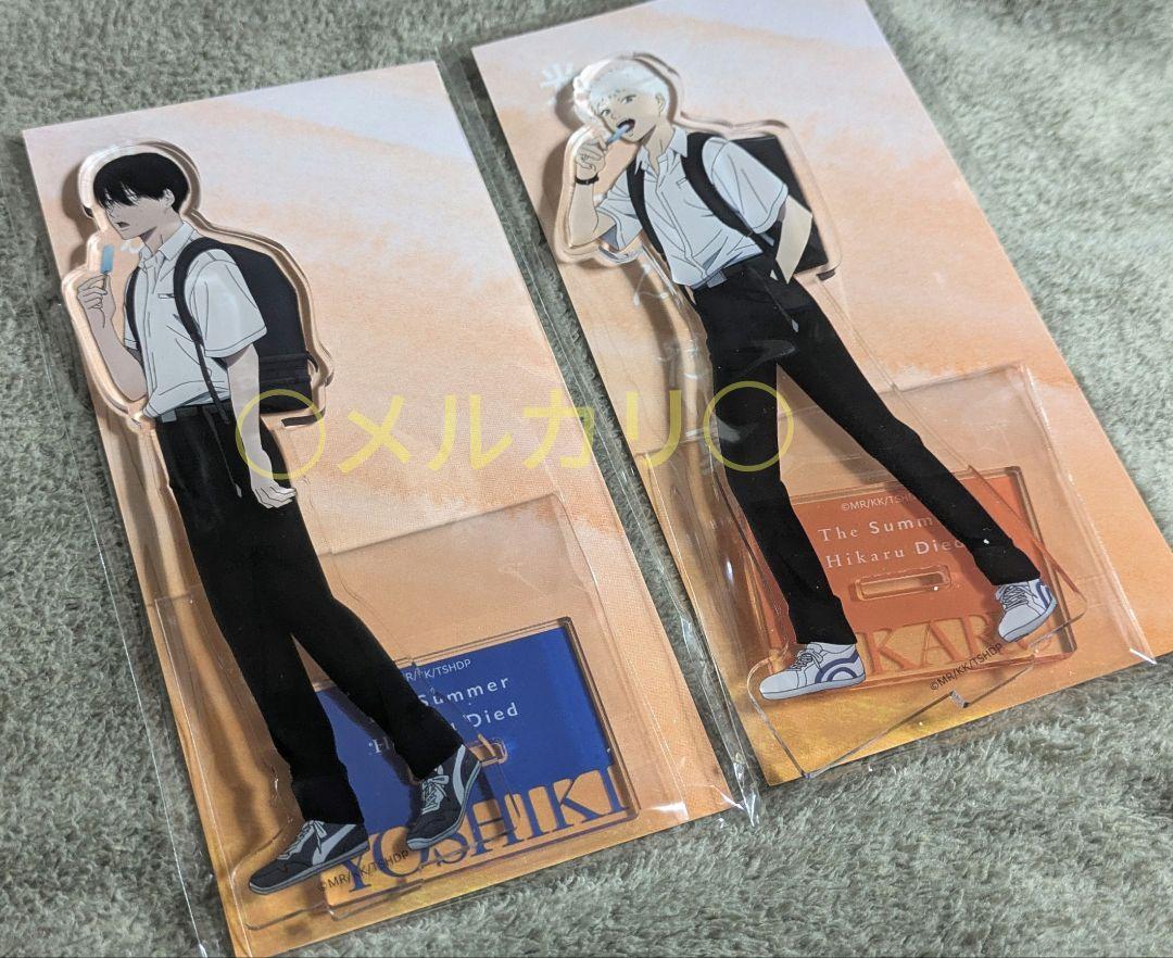 

[USED] The Summer When the Light Died Acrylic Stand Acrylic Stand Ice Cream Snack 2 Types