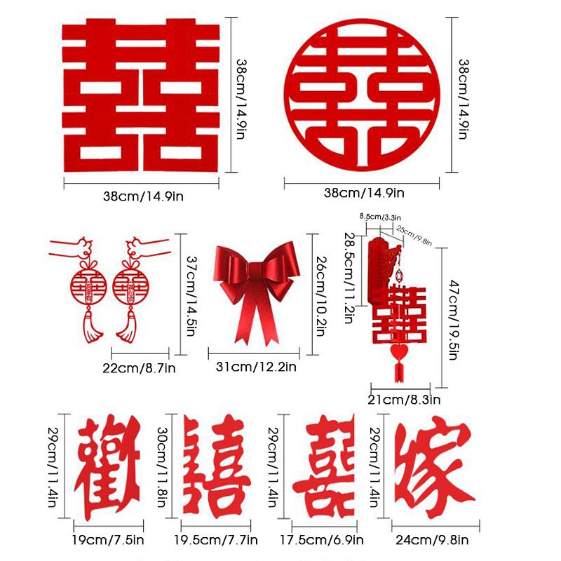 1 Set Chinese Wedding Valentine's Day Party Wall Decor Double Happiness Couplets Bride Groom Sticker Living Room Background