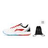Li Ning Leichte Feder Abriebfeste Niedrige Badminton-Schuhe Unisex Weiß Rot AYTT035-1