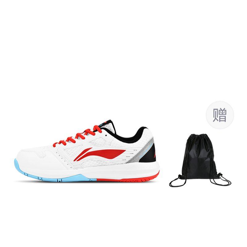 Li Ning Leichte Feder Abriebfeste Niedrige Badminton-Schuhe Unisex Weiß Rot AYTT035-1