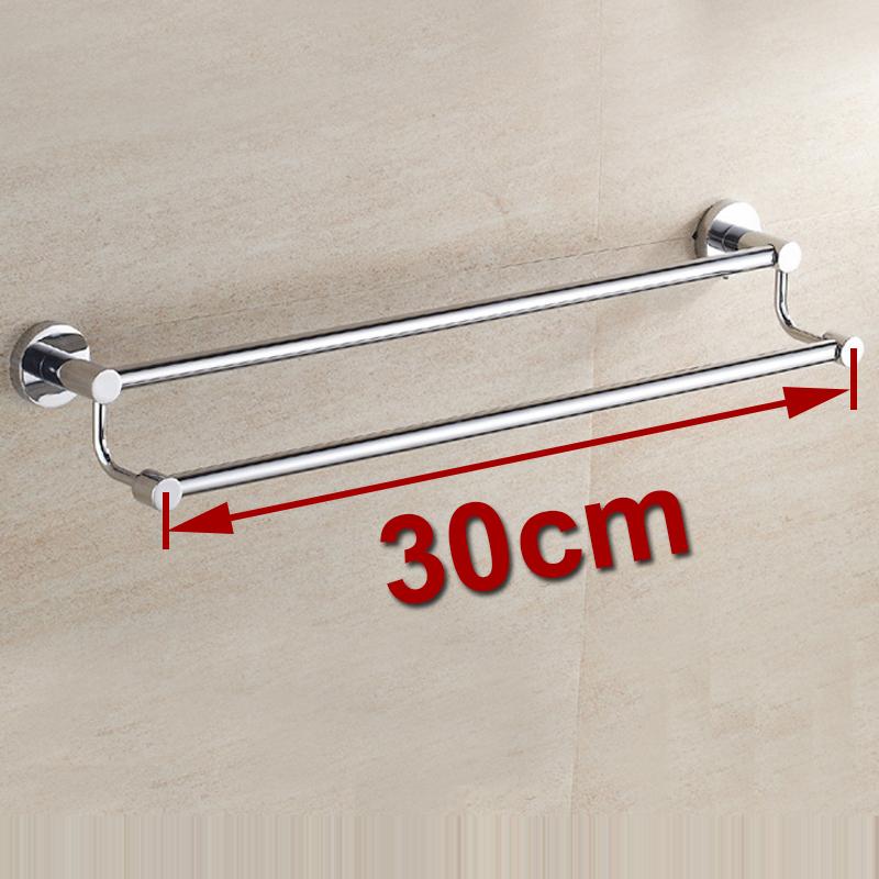 . Toallero doble de acero inoxidable con acabado cromado, 60 cm, YT-10998