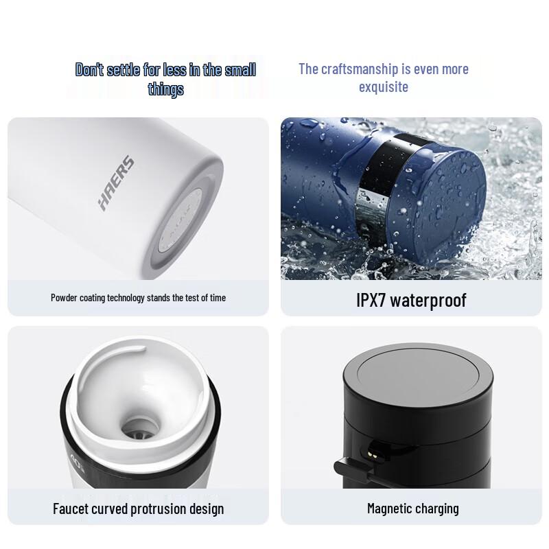 Haers Huawei Smart Selection Termoska