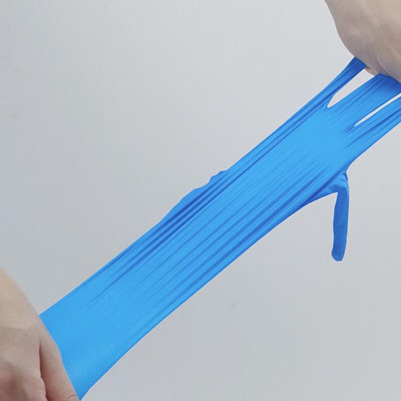 Dr. Lao Disposable Nitrile Gloves