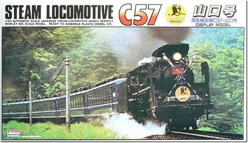 Micro Ace Parní lokomotiva C57 Yamaguchi Plastikový model 1/50