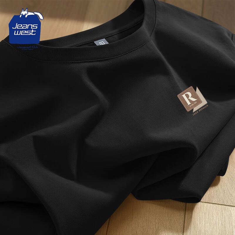 

Jeanswest Men s Pure Cotton Basic Long-Sleeve T-Shirt 4XL