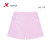 Xtep Youth Girls' Breathable Quick-Dry Shorts