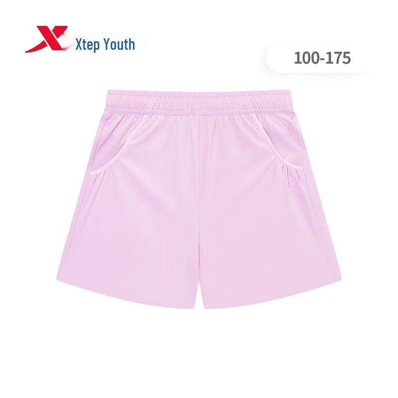 Xtep Youth Girls' Breathable Quick-Dry Shorts