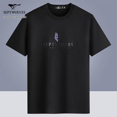 T-shirtler – Tişörtler