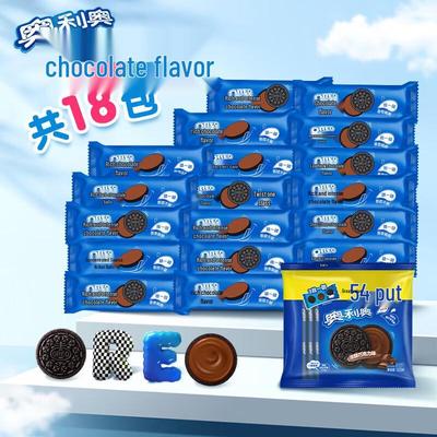 Snack – Dolci