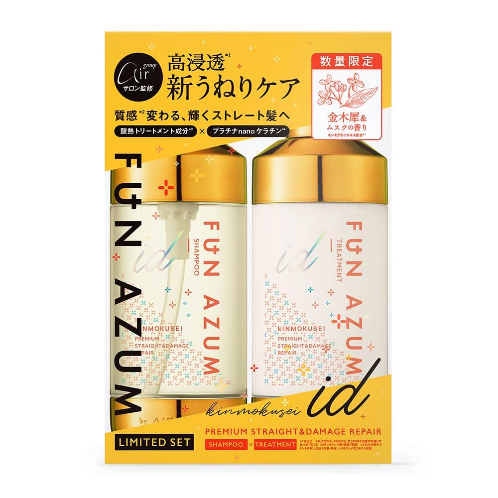 

Funasm Премиальный шампунь и кондиционер для выпрямления и восстановления поврежденных волос Ограниченная серия Аромат османтуса 450 мл+450 мл