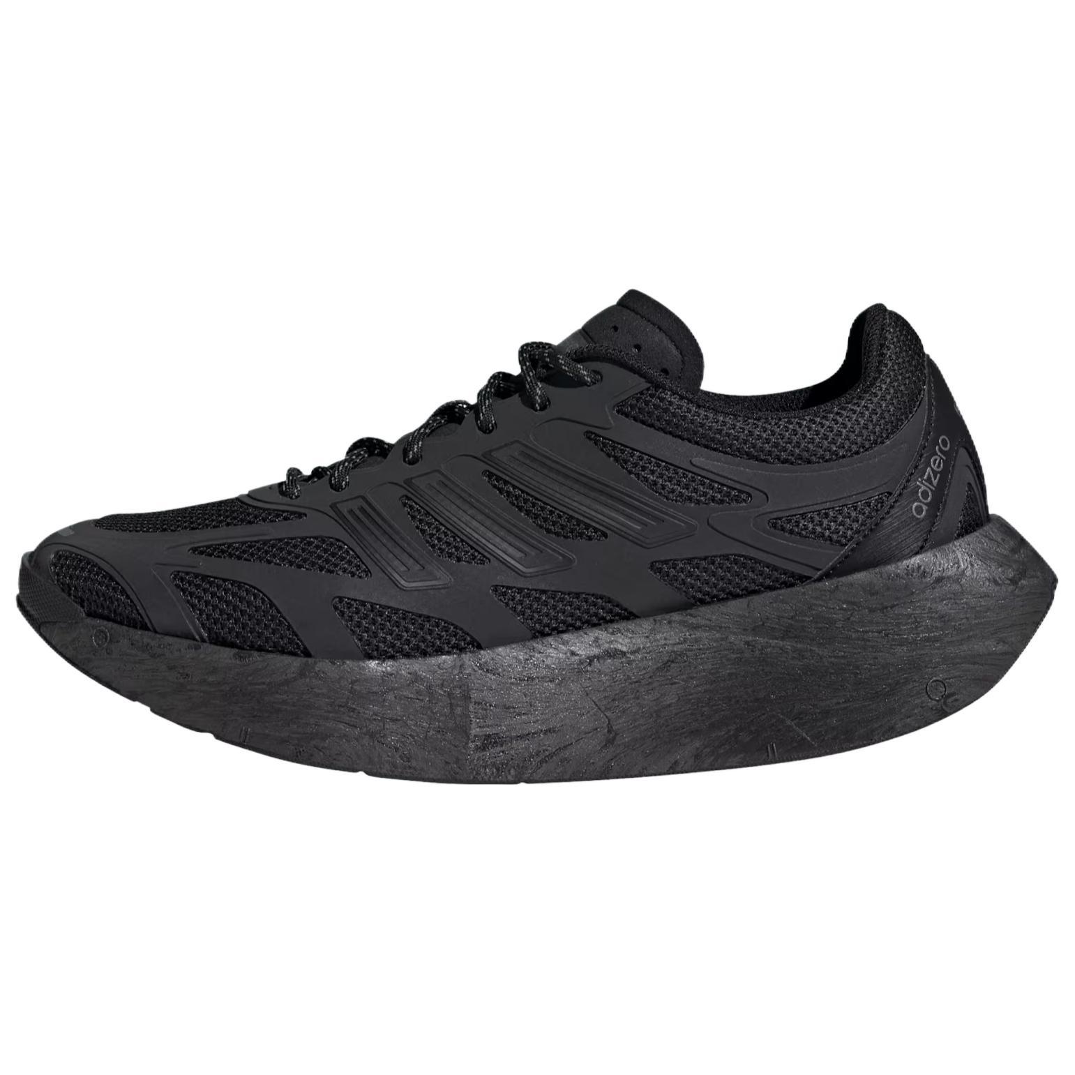 adidas adiZero Aruku Core Black Iron Metallic Men s IH0972 EU 38