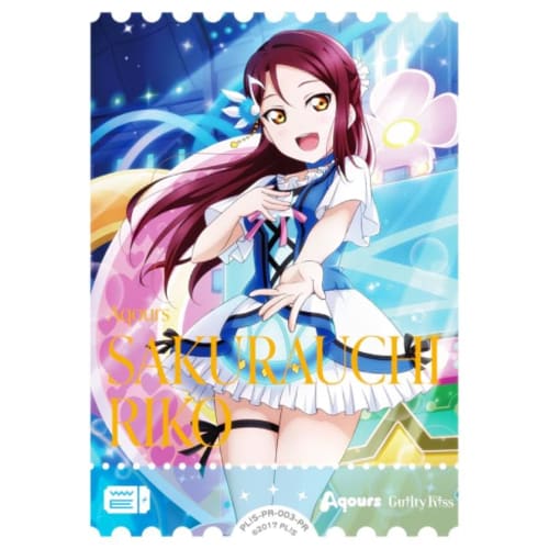 Love Live! Official Card Game PL!S-PR-003-PR Riko Sakurauchi (PR Promo) Love Live! Sunshine!! Protein Bar Vol.1 (Loveca)