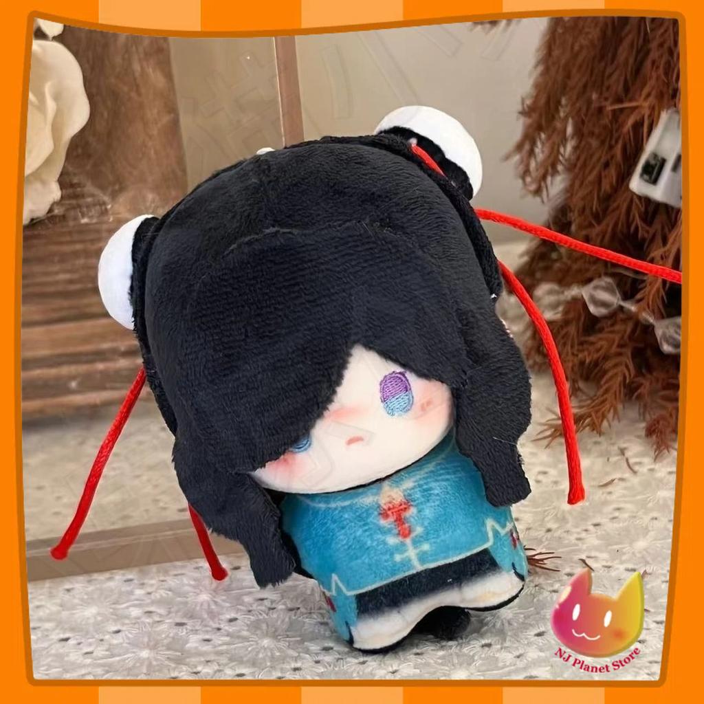 10cm Neue Genshin Impact Shen He Anime Plüschpuppe Körper Anziehkleidung Plüschtiere Stofftiere Figuren Geschenk Cosplay Halloween