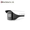 Dahua 8MP Starlight Varifocal Bullet Network Camera CN Plug (adapter Included)