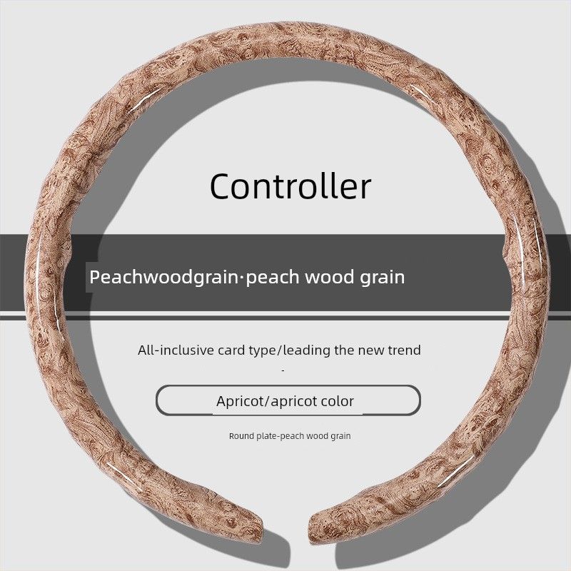 Car Steering Wheel Cover New Model with Peach Wood Grain, Universal for All Seasons, Clip-On Car Decoration Cover, Summer Anti-Slip Protective Cover