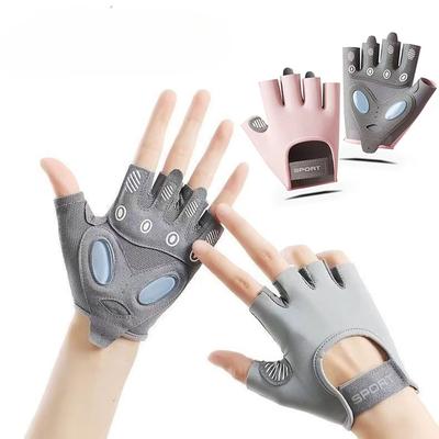 1 Paar Fitnesshandschuhe für Frauen, Gewichtheben, Fitnesstraining, rutschfester Handflächenschutz, atmungsaktive fingerlose Fahrradhandschuhe