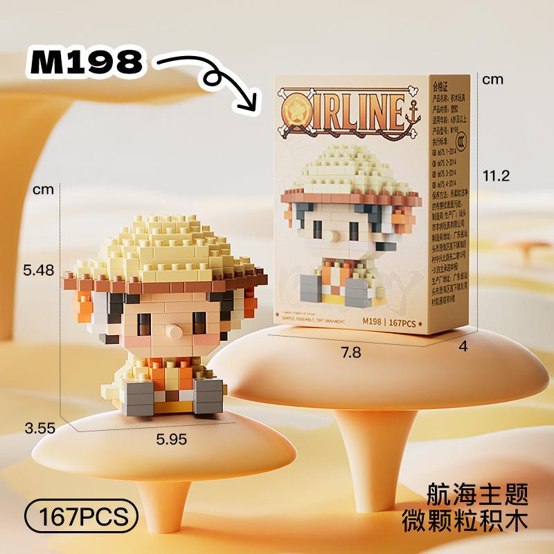 New Anime Piece Micro Action Figure Block Chopper 3d Anime Model Assembly Mini Diy Accessories Toys Surprise Gift For Fans