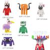 Banban Ganten Of Horror Game Building Blocks Childrens Educational Set Toys
