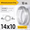 Zhuo Ji 8mm High-Pressure Transparent PU Air Hose for Air Compressors (Sizes: 4/6/10/12/14/16)