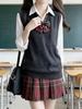 Sivrusn High School Girl Cosplay Uniform with Knit Vest and Checkered Mini Perfect for Entrance School and Cultural Dark Size S V-Neck Skirt, Length,