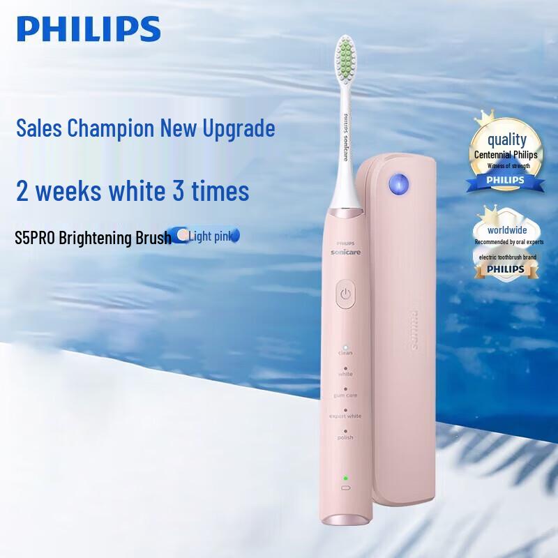 Philips S5 PRO Sonic Electric Toothbrush
