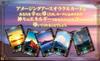Amazing Earth Oracle Oracle Cards Instruction Manual Cards, Beginner's [Japanese Included]