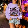 Felpa con stampa di Halloween unisex a maniche lunghe con girocollo, top casual leggero per uomo e donna