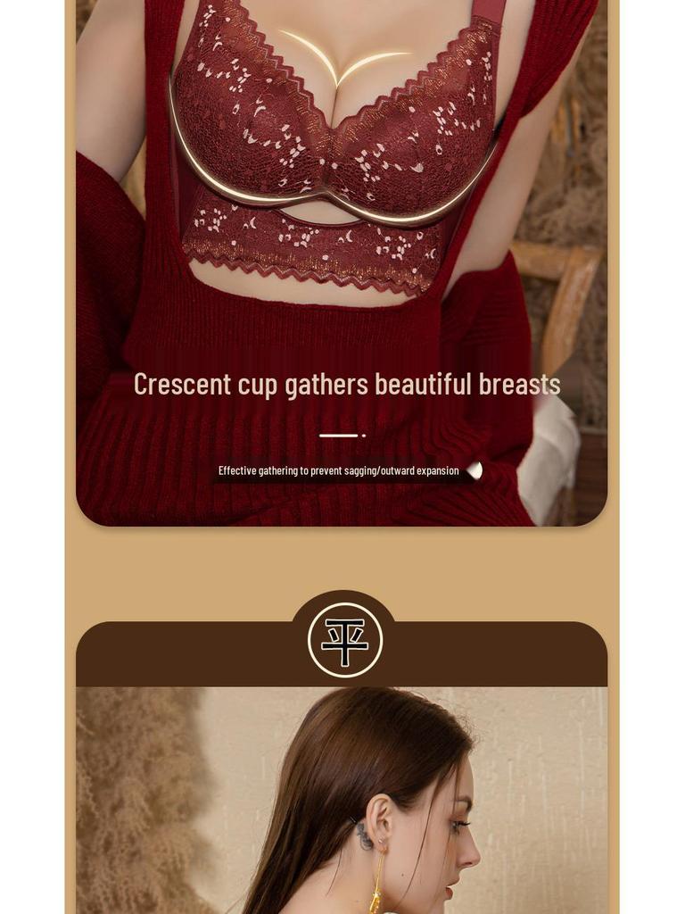 Elegant Lace Push-Up Bra: Medium-Thick, Wire-Free, Supportive for Small Busts