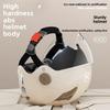 Electric Motorcycle Helmet Men's Summer Sun Protection Battery Car Women's Four-season Helmet