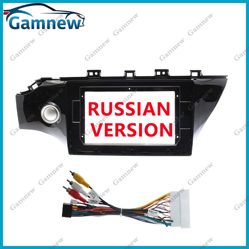 10 Inch Car Frame Fascia Adapter Android Radio Dash Fitting Panel Kit For Kia Rio K2 2017-2019