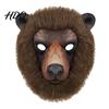 Realistic Animal Costume Accessory Mask Sheep Brown Bear Full Face Breathable Party Mask Cosplay for Halloween Props Hair Texture